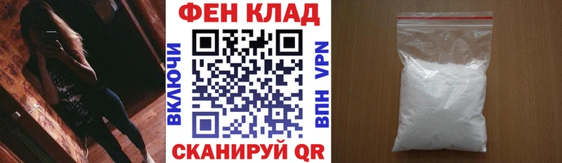 Амфетамин 97% Нюрба