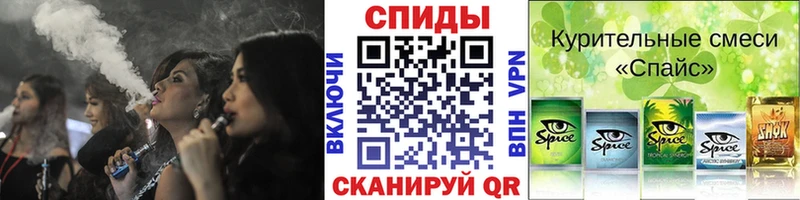 цена наркотик  мега маркетплейс  БУТИРАТ Butirat  Нюрба 