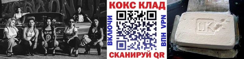 COCAIN 98%  наркотики  Нюрба 