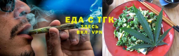 скорость Абаза