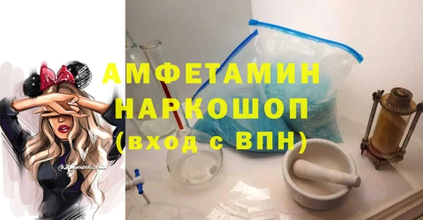 скорость Абаза
