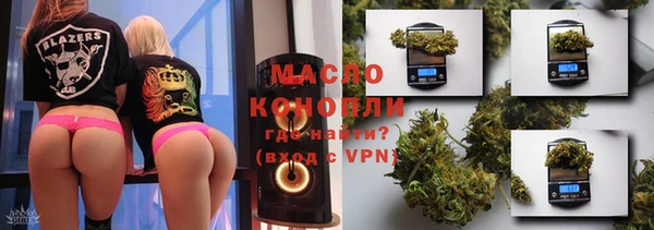 скорость Абаза