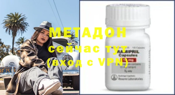 бутик Алзамай