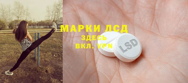 a pvp Абдулино