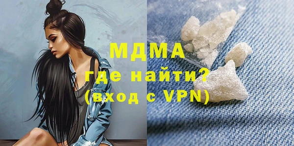 a pvp Абдулино