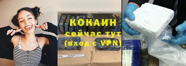 скорость Абаза