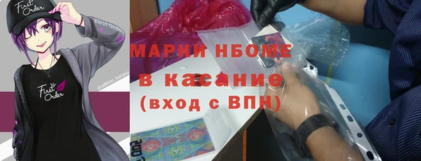 a pvp Абдулино