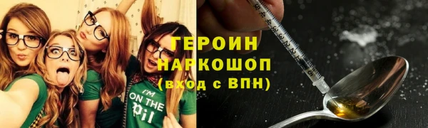 скорость Абаза