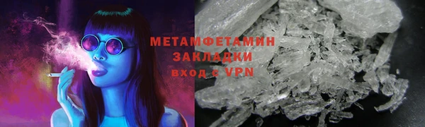 a pvp Абдулино
