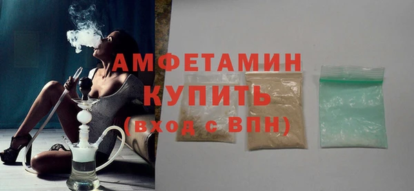 a pvp Абинск