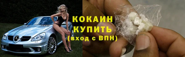 скорость Абаза