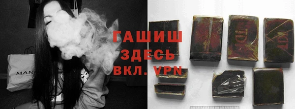 a pvp Абинск