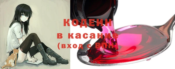 a pvp Абинск
