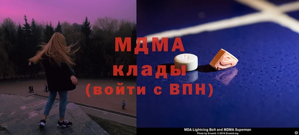 a pvp Абдулино