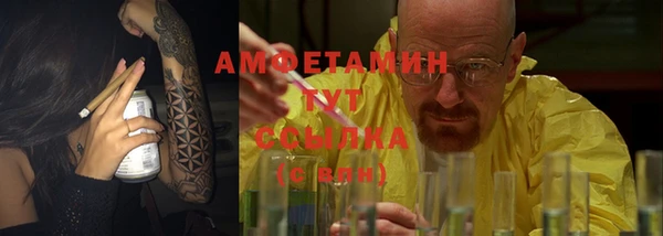 a pvp Абинск