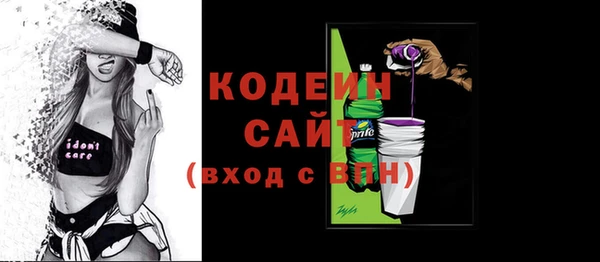 a pvp Абдулино