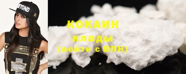 скорость Абаза
