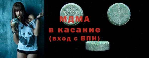 a pvp Абдулино