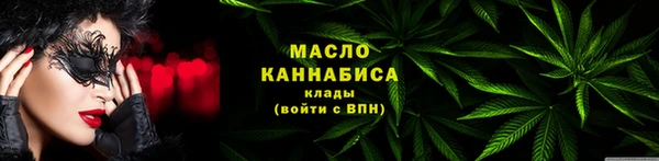 скорость Абаза