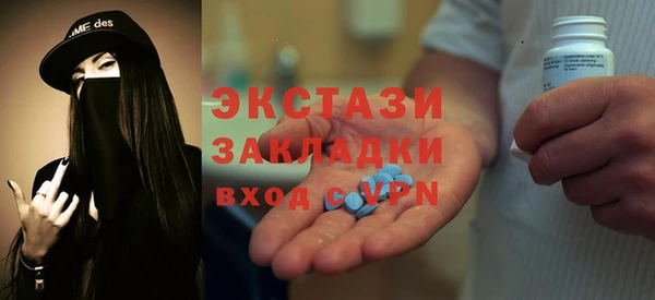 a pvp Абинск