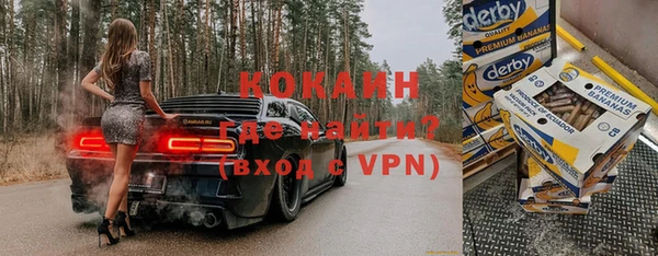 a pvp Абдулино