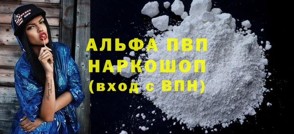 a pvp Абдулино