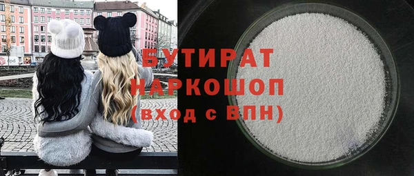 хмурый Алексин