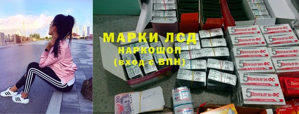 скорость Абаза