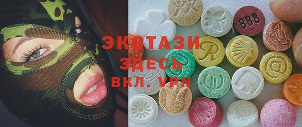 скорость Абаза