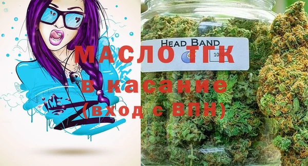 a pvp Абинск