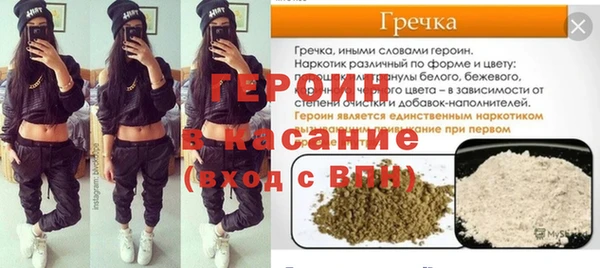a pvp Абинск
