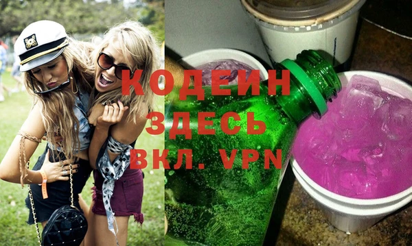 a pvp Абдулино