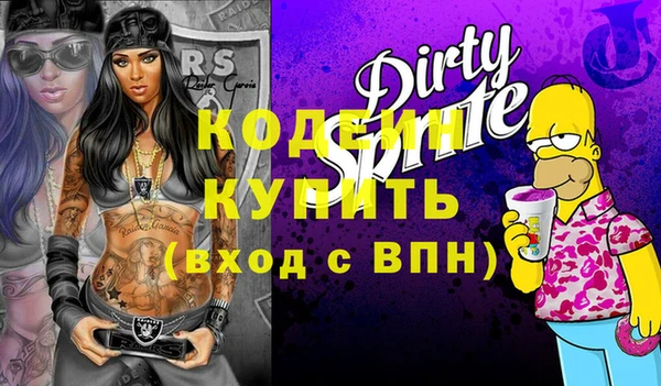 a pvp Абинск