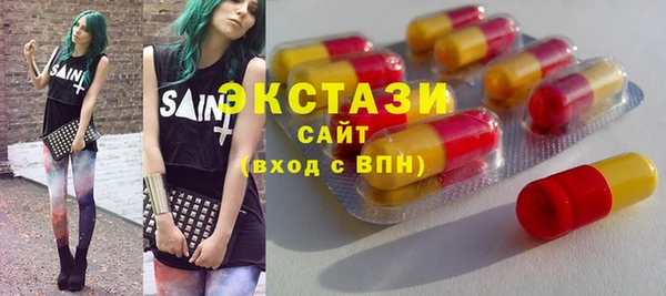 скорость Абаза