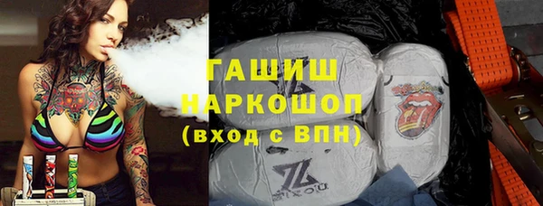 скорость Абаза